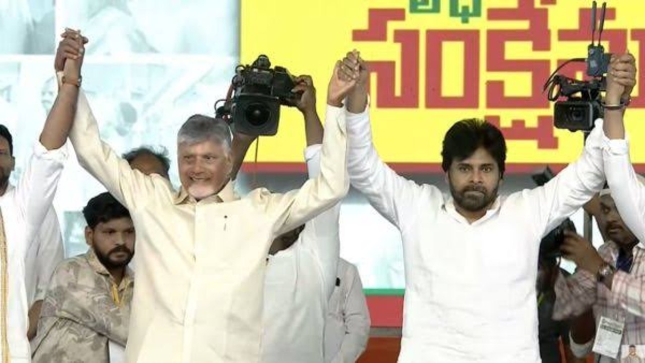AP: కూటమి పాలనకు రెండేళ్లు.. టీడీపీ 45 రోజుల 'ఇంటింటి ప్రచారం'