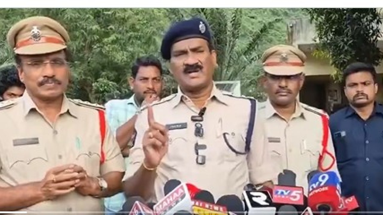 Missing Case : కిడ్నాప్ చేస్తే అప్పగించండి.. కేసులు పెట్టం : ఏపీ పోలీస్