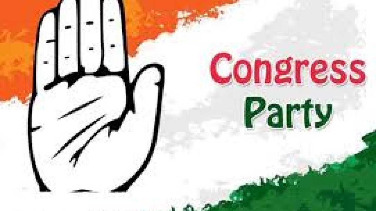Congress: కత్తిలాంటి కుర్రోళ్లపై కాంగ్రెస్ ఫోకస్
