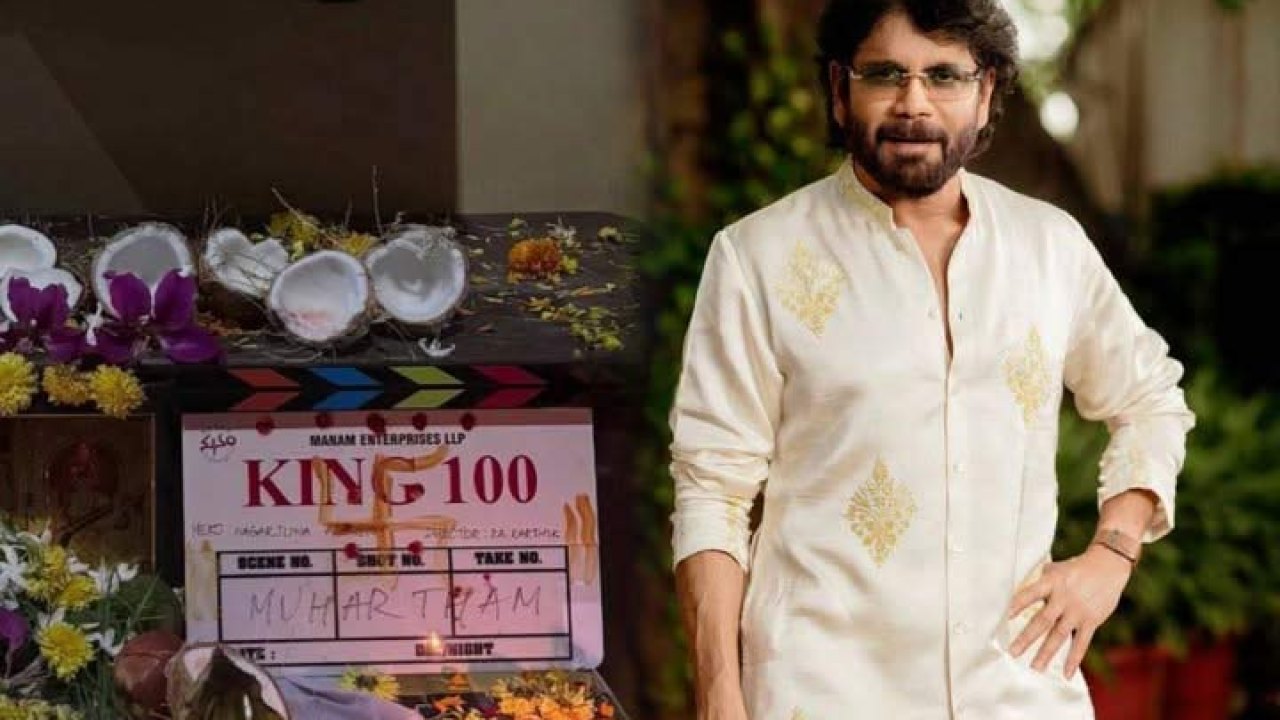King 100: అక్కినేని ఫ్యాన్కి నాగ్ బర్త్ డే గిఫ్ట్ రెడీ..