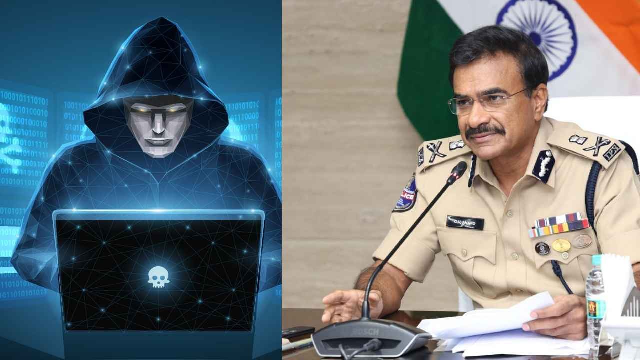 సైబర్ నేరాలే అతిపెద్ద సవాల్.. బాధితులు వెంటనే ఇలా చేయాలి- డీజీపీ సీవీ ఆనంద్
