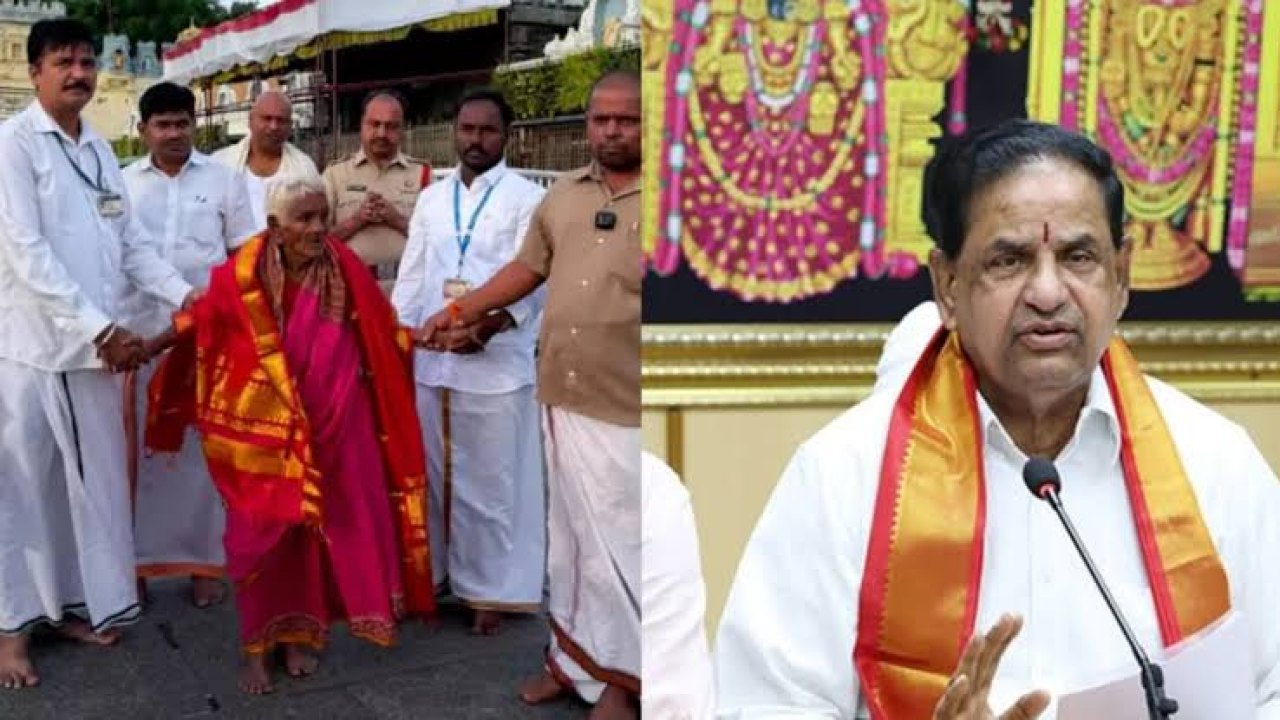 మాట నిలబెట్టుకున్న టీటీడీ.. 116 ఏళ్ల బామ్మకు వీఐపీ దర్శనం
