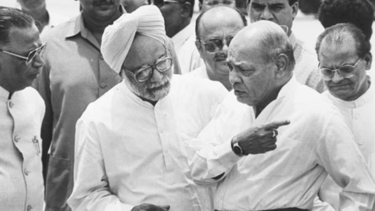 1991 Budget India: ఆ ఒక్క బడ్జెట్ లేకపోతే మన దేశం ఏమయ్యేదో? 35 ఏళ్ల కిందట ఏం జరిగిందంటే!