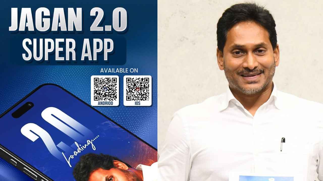 మారుతున్న పొలిటిక‌ల్ గేమ్.. రాజకీయ పార్టీల APP వార్