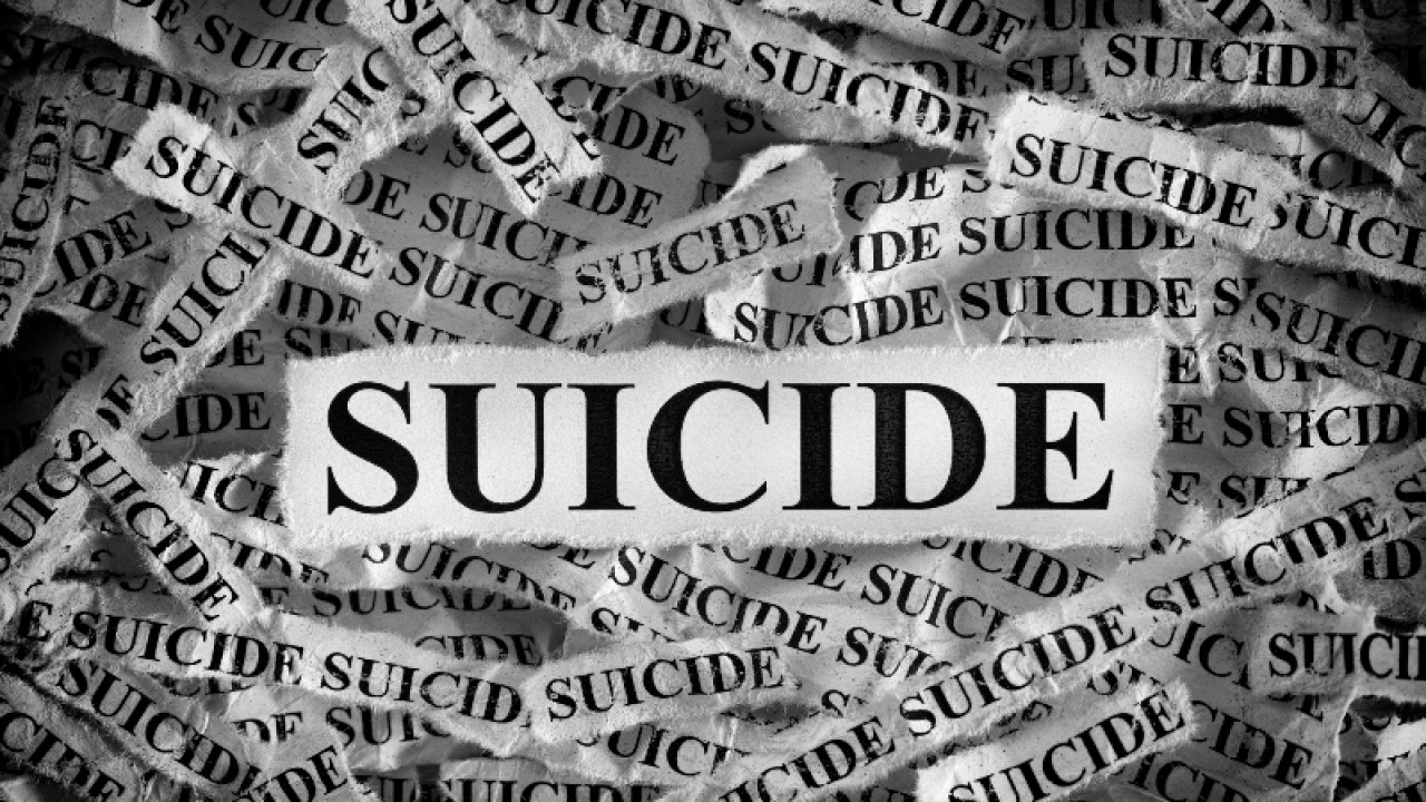 CRIME : మగతనం లేదని భార్య వేధింపులు.. భర్త ఏం చేశాడంటే?