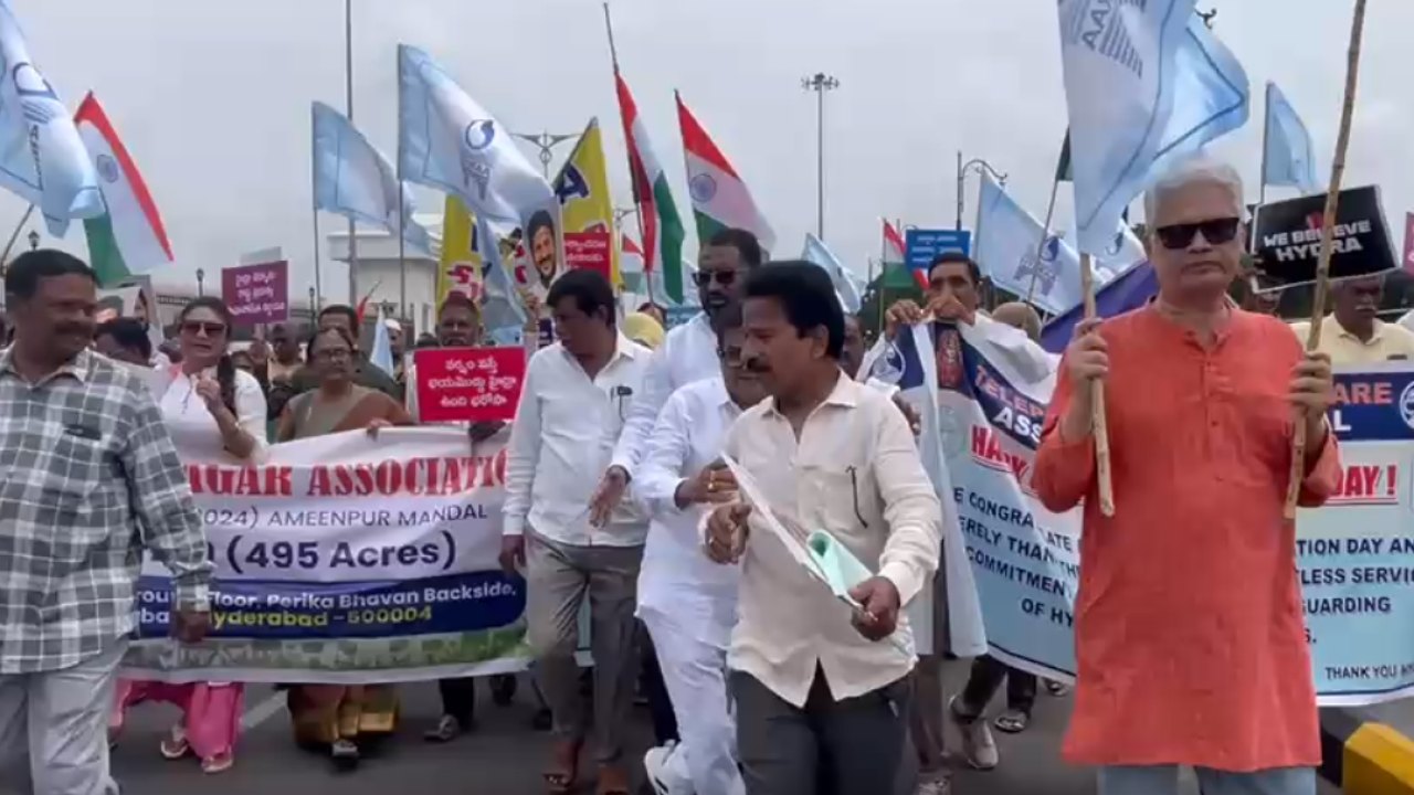 HYDRAA: హైడ్రాకు మద్దతుగా భారీ సంఘీభావ యాత్ర.. జిల్లాలకు విస్తరించాలని డిమాండ్!