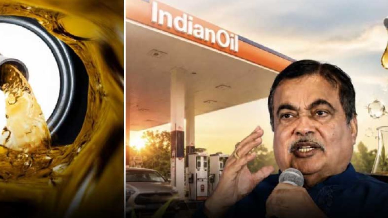 భారత ఇంధన రంగంలో విప్లవాత్మక మార్పులు.. కేంద్రం నిర్ణయంతో ఏం జరుగుతుందంటే?