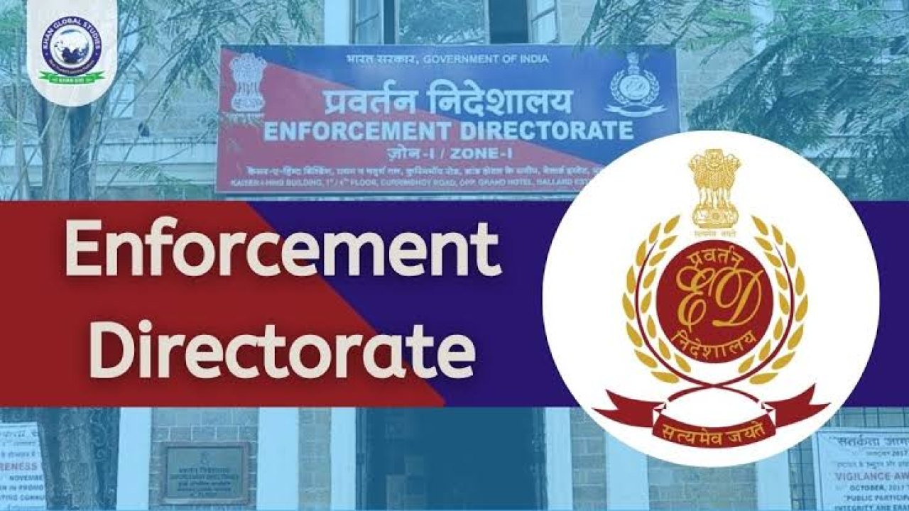 ED Raids : హైదరాబాద్, బెంగళూరులో ఈడీ మెరుపుదాడులు..