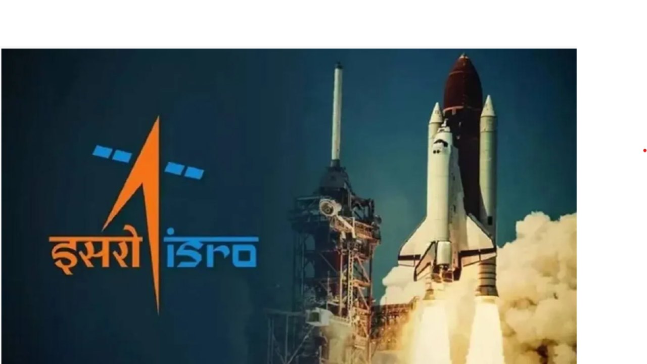 ISRO: అంతరిక్ష రంగంలో కలకలం.. ఇస్రోను వీడుతున్న సైంటిస్టులు!..