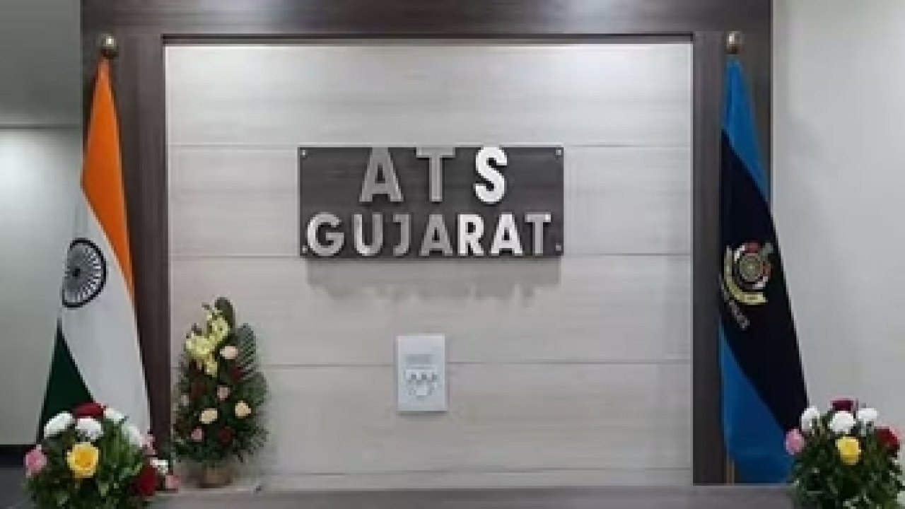 ATS :  దేశంలో భారీ ఉగ్రకుట్ర భగ్నం.. ఐదుగురి అరెస్టు!