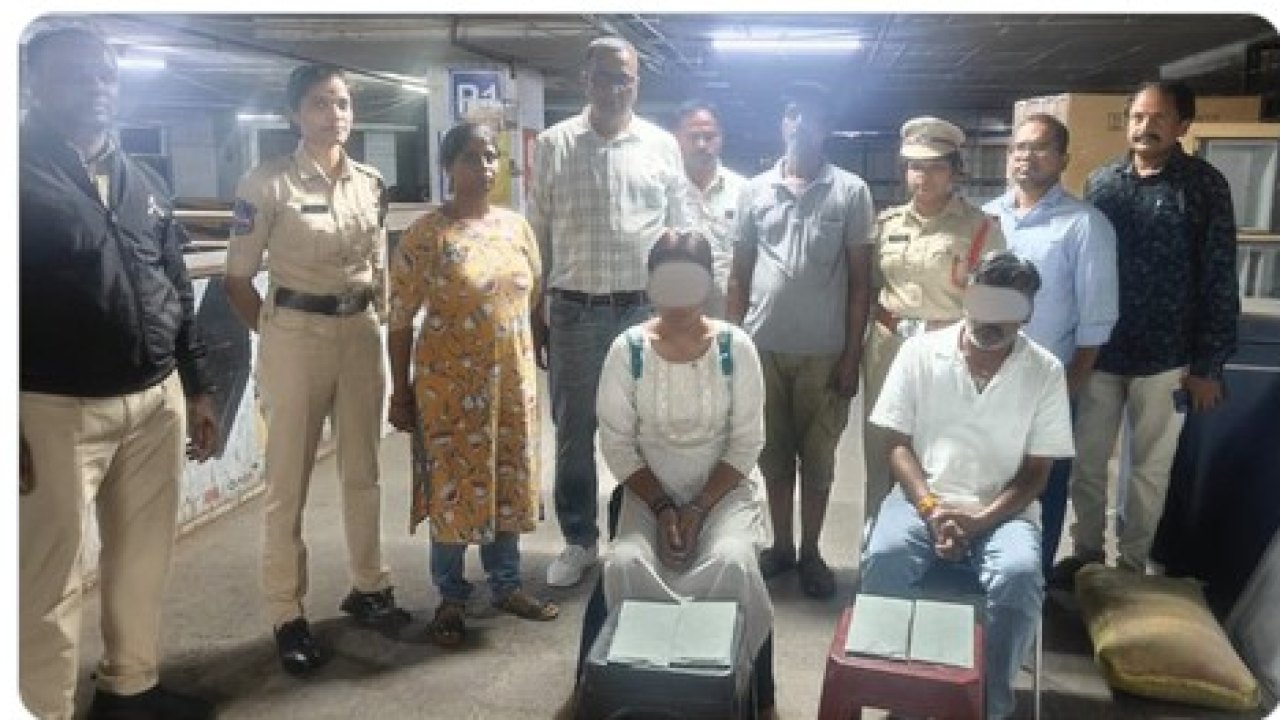 Crime : పారడైజ్ సెంటర్‌లో అర్ధరాత్రి డ్రగ్స్..  మహిళే సప్లయర్!
