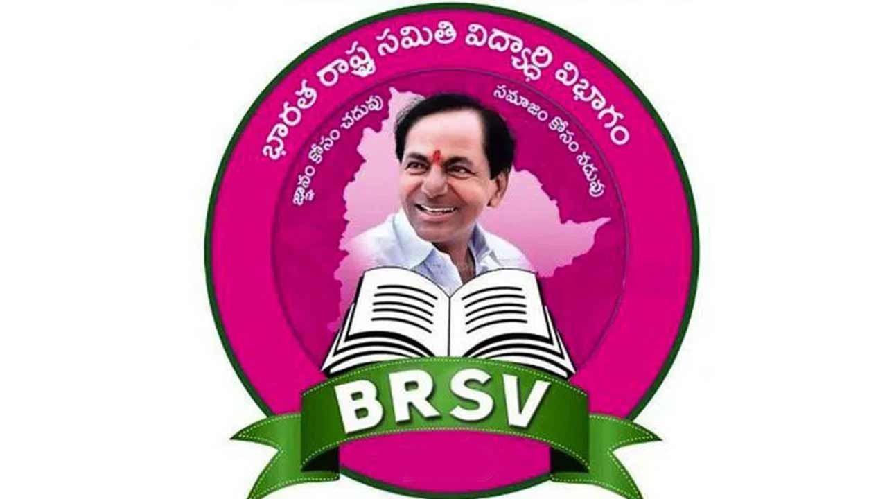 BRS :  సీఎం రేవంత్ కోసం బీఆర్ఎస్ నేతల రక్తదానం..