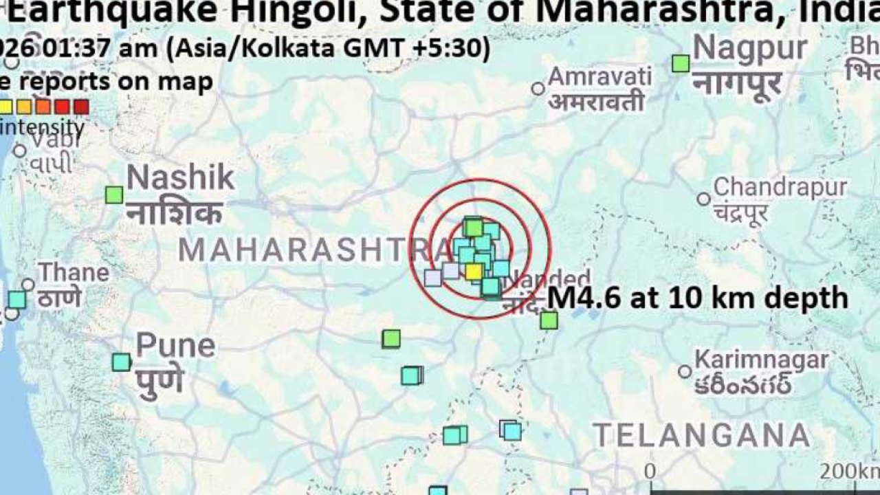 Earthquake: మహారాష్ట్రలో భూకంపం.. వణికిపోయిన జనం