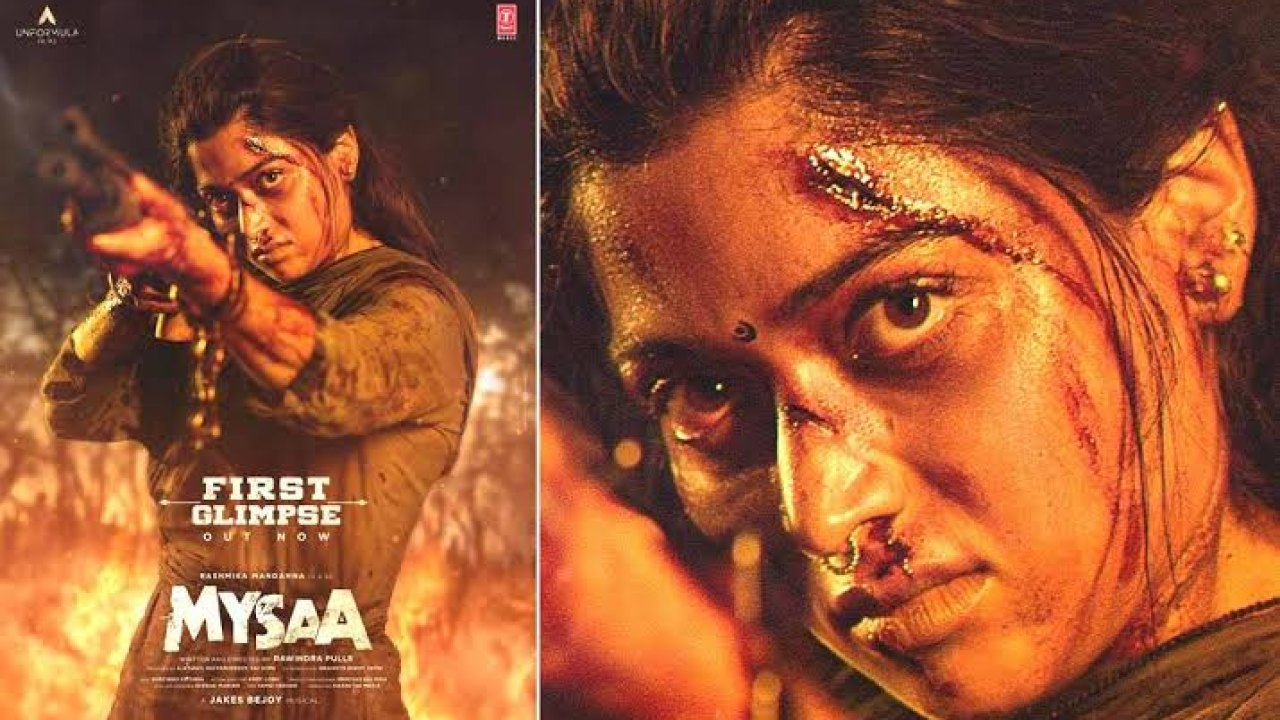 Rashmika Mandanna: గెట్ రెడీ మైసా టీజర్ రాబోతోంది..