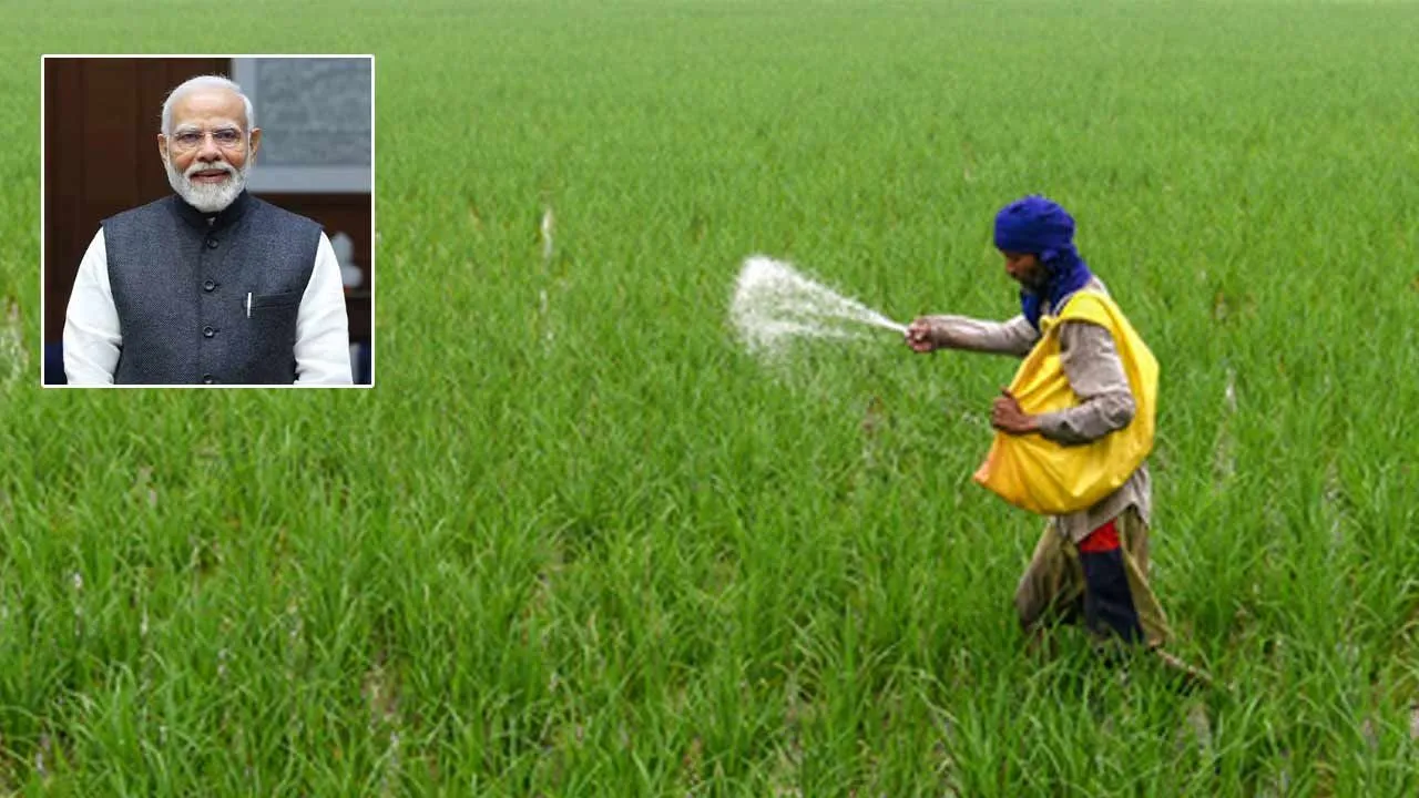 PM-Kisan Scheme: కేంద్ర కేబినెట్ లో కీలక నిర్ణయాలు తీసుకున్న కేంద్రం.. ఈ రంగాలకు బడ్జెట్ కేటాయింపు!..