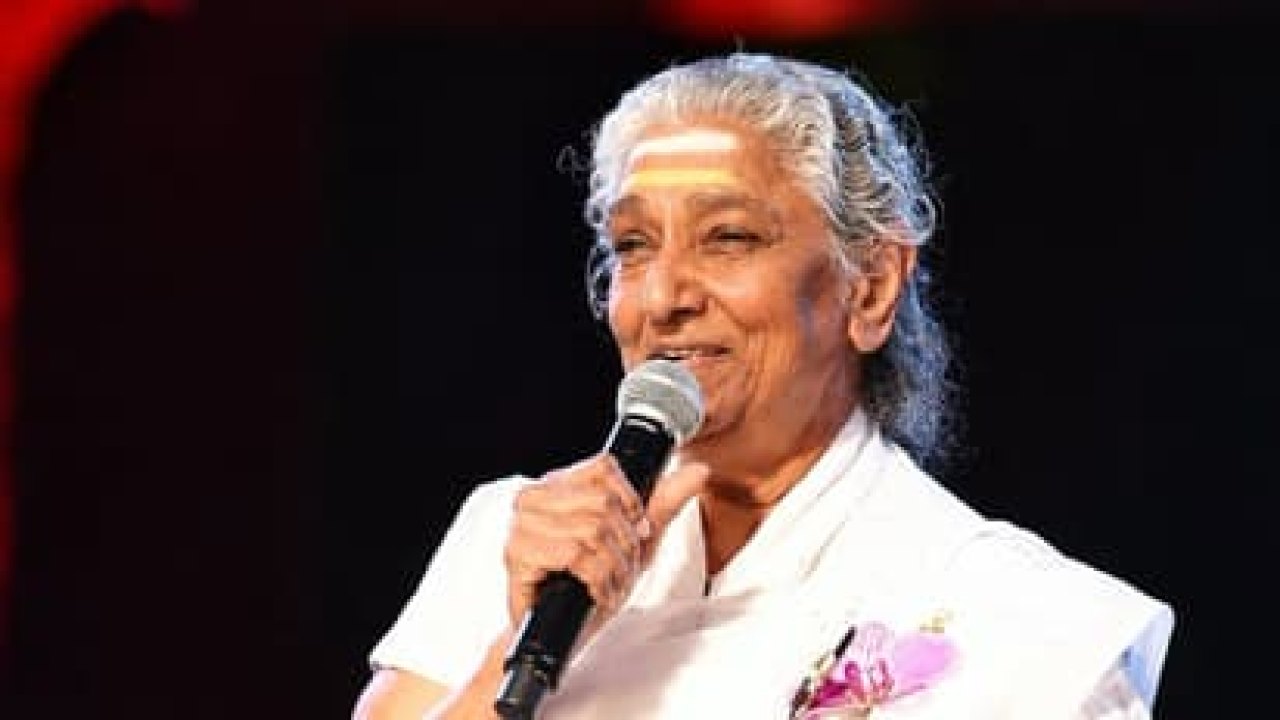 S.JANAKI: ‘పద్మభూషణ్’ను తిరస్కరించిన ఎస్.జానకి.. అసలు కారణం ఇదేనా?