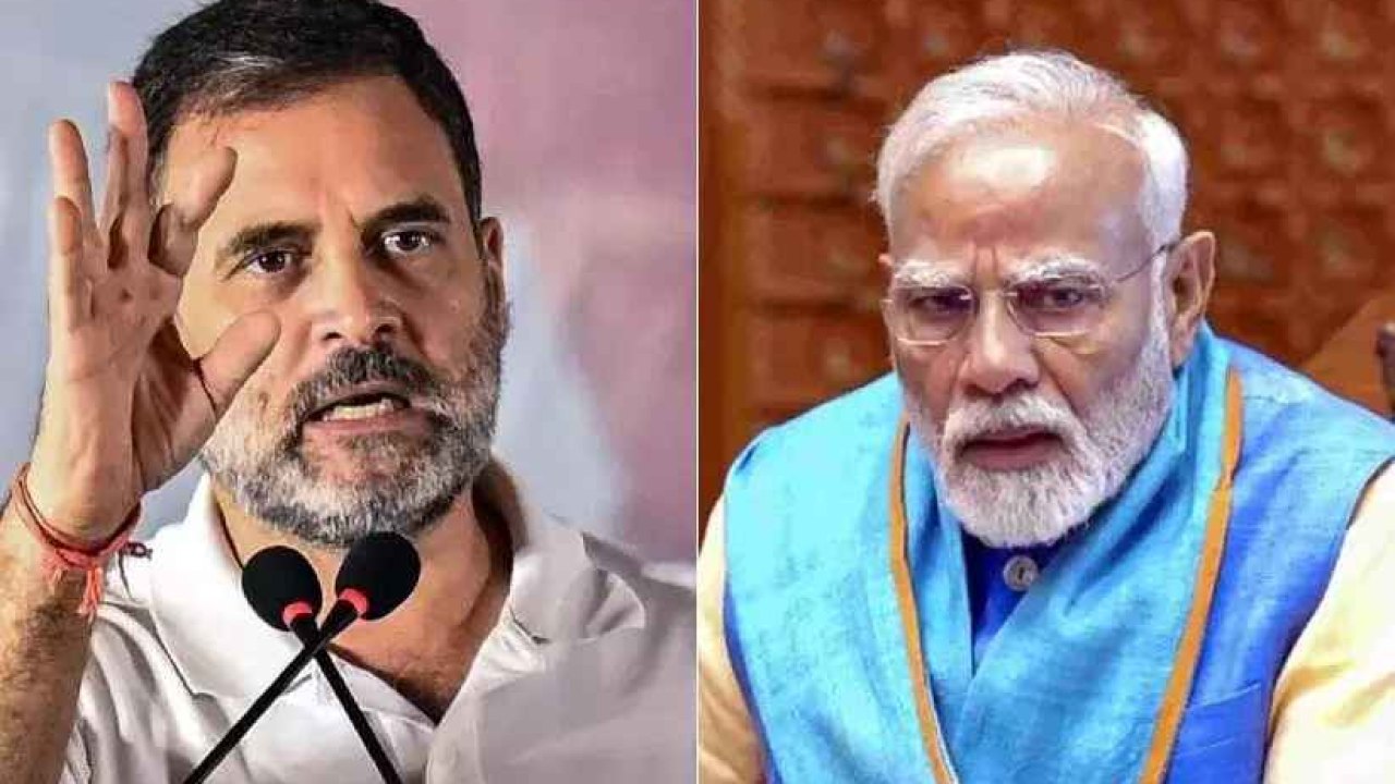 Rahul Gandhi: మోదీ ప్రభుత్వానికి ఇదొక మేలుకొలుపు, నేటి యువత చూస్తూ ఊరుకోదు- రాహుల్ గాంధీ