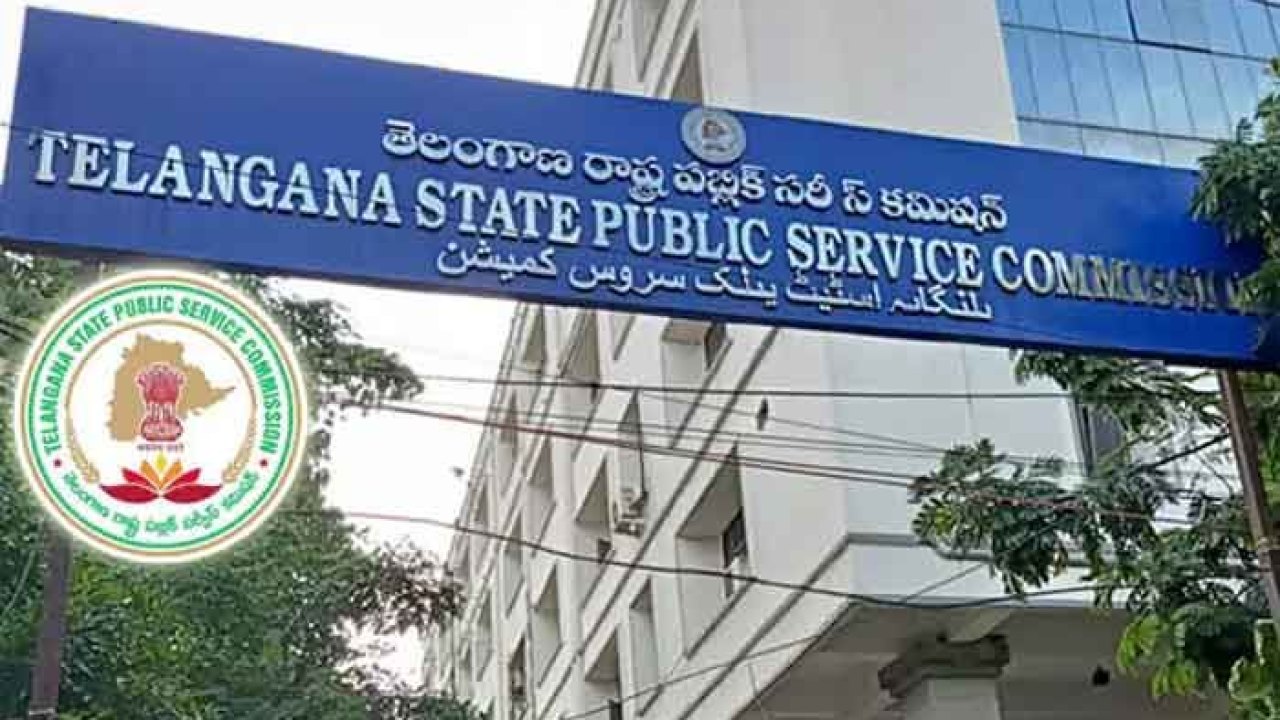 JOB NOTIFICATION: టీజీపీఎస్సీ నుంచి మరో జాబ్ నోటిఫికేషన్.. !