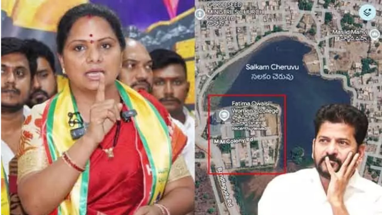 kavitha: రేవంత్ సర్కార్ కోర్టులను తప్పుదోవ పట్టిస్తోంది!..