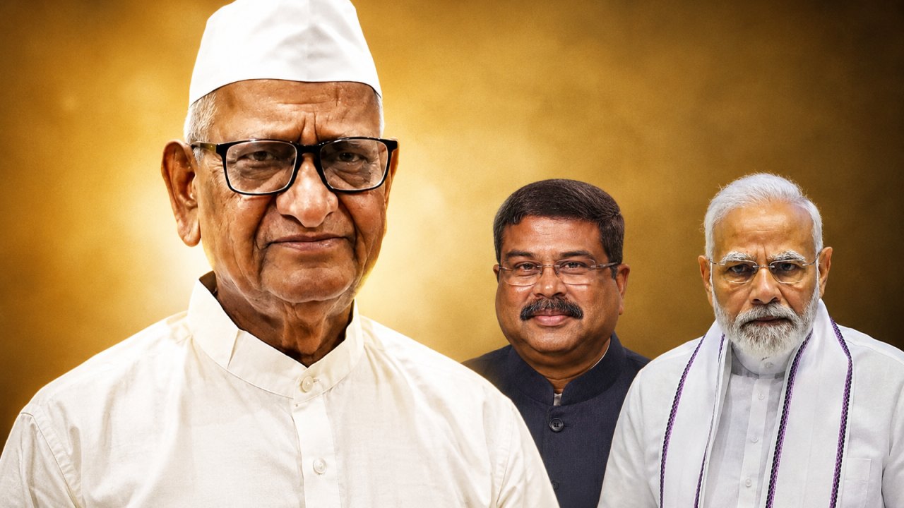 Anna Hazare: ధర్మేంద్ర ప్రధాన్ రాజీనామాపై అన్నా హజారే సంచలన వ్యాఖ్యలు!