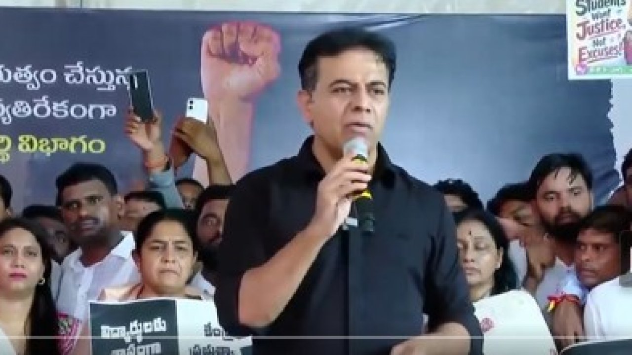 Breking : మోడీ జాగ్రత్త.. తరం మారింది.. స్వరమూ మారుతోంది :  కేటీఆర్