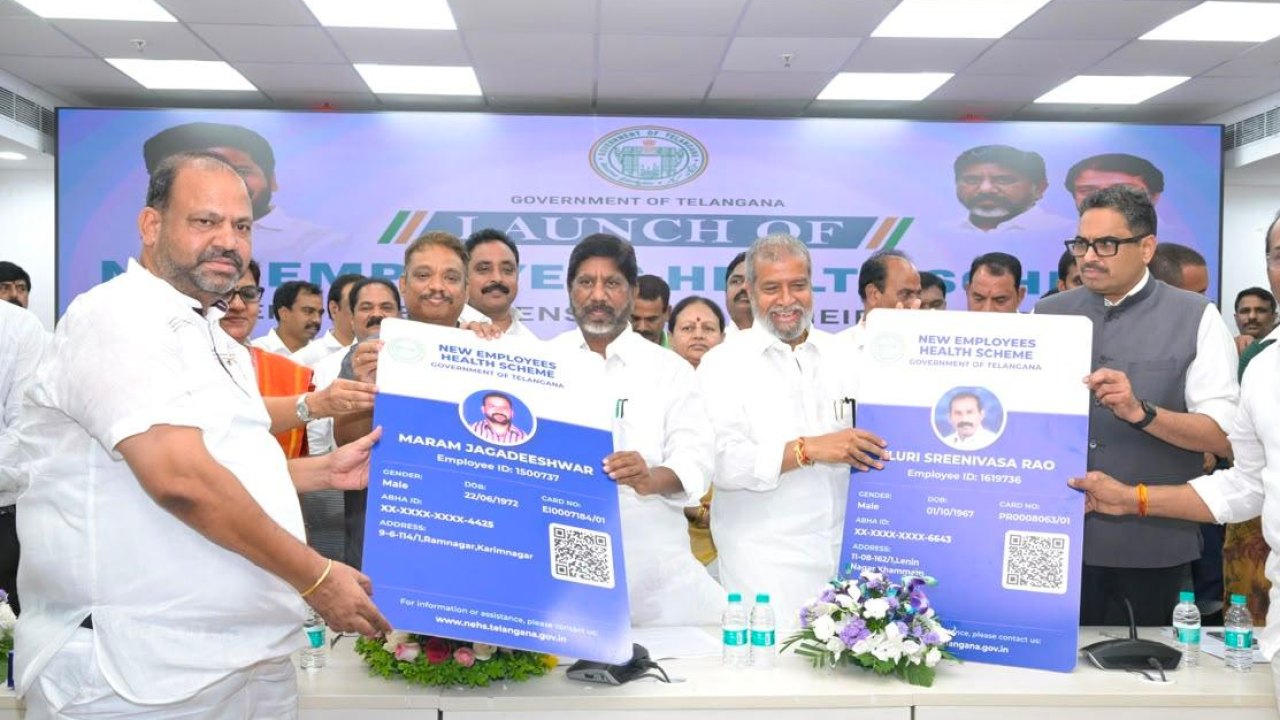 TG : మా పైసలతో మాకే వైద్యమేంది?  సర్కారుపై టీచర్స్ ఆగ్రహం!