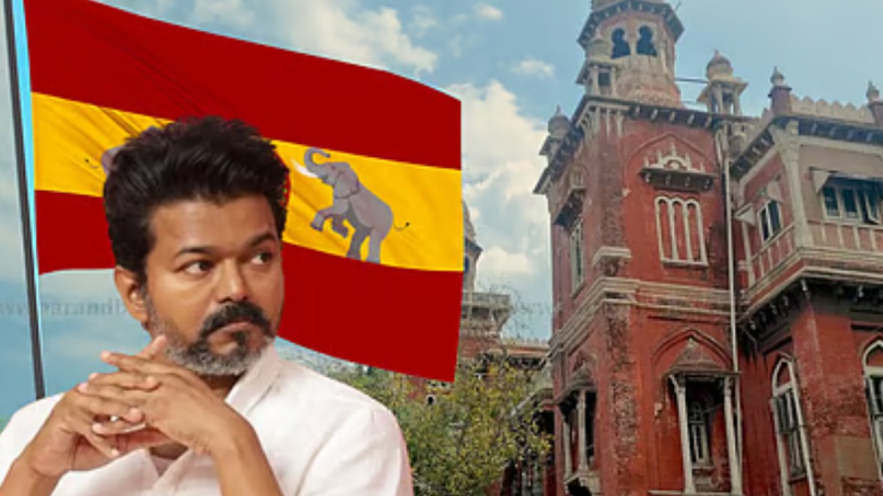 Tamilnadu: సీఎం విజయ్‌కి హైకోర్టు నోటీసులు!