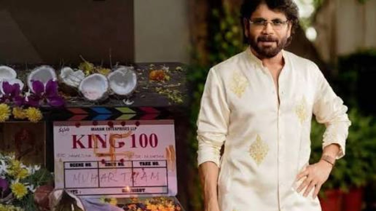 King 100: నాగార్జున కూడా తొందరపడటం లేదు..హిట్ కొట్టాలనే కసి