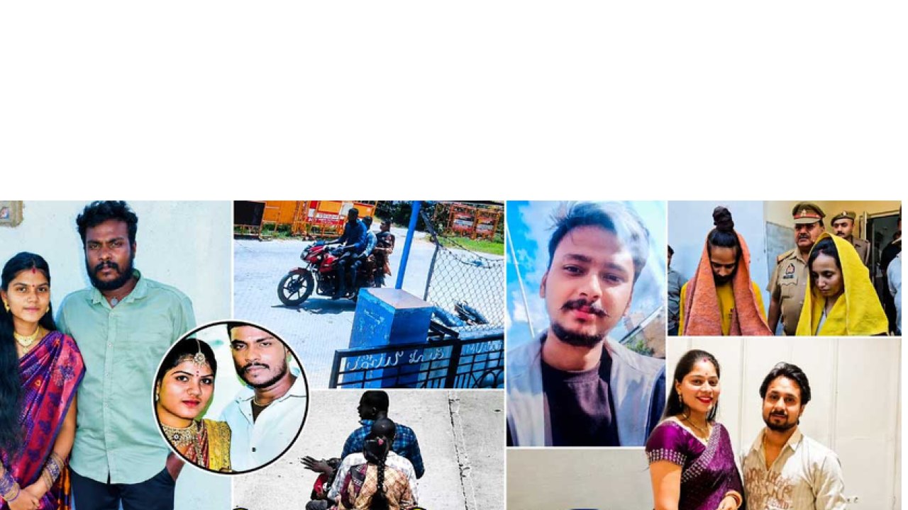 Men at Risk: డేంజర్ జోన్లో మగాళ్ల జీవితం.. భర్తల హత్యలపై సంచలన నివేదిక!..