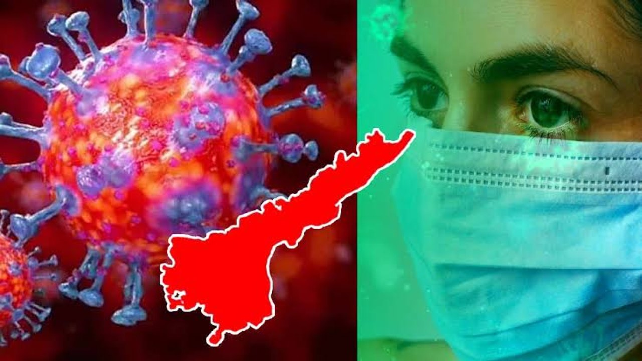 CORONA: ఏపీలో మరో ఏడు కరోనా కేసులు నమోదు!