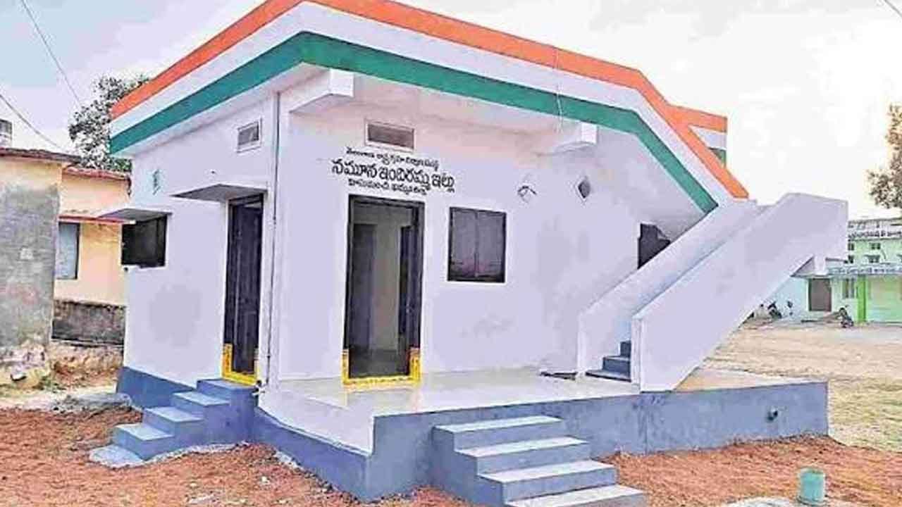 క్యూర్లో ఇందిరమ్మ ఇళ్లకు గ్రీన్ సిగ్నల్.. త్వరలో టెండర్లు ఖరారు!..