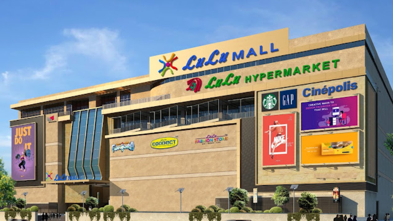Hyderabad : తుపాకీతో బెదిరింపులు.. లూలూ మాల్లో రెండు కుటుంబాల ఘర్షణ!