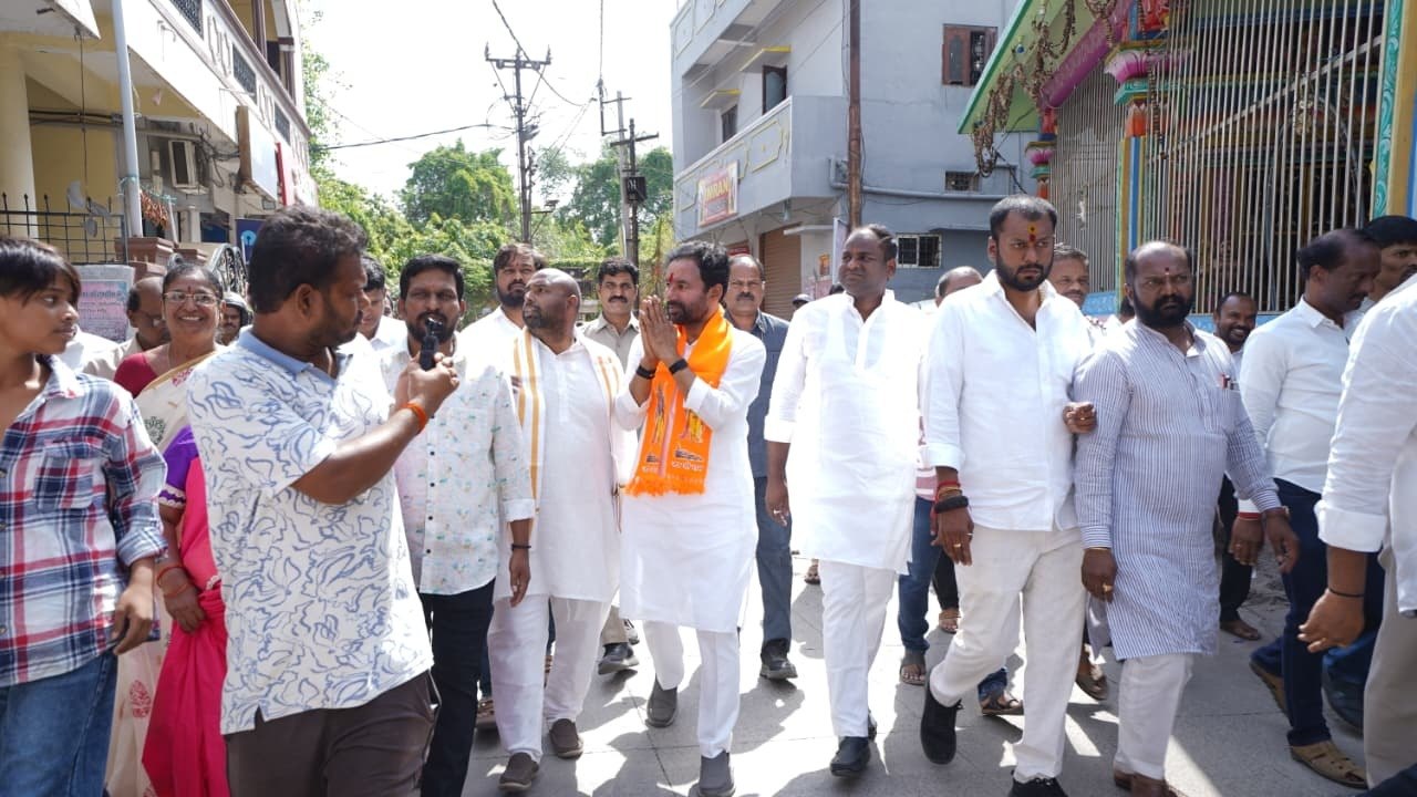 SCCL: బీజేపీ 'సింగరేణి భరోసా యాత్ర' ప్రారంభం..