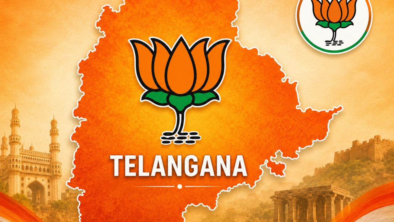 తెలంగాణ బీజేపీ డోర్స్ ఓపెన్.. నెల రోజుల టార్గెట్ ఫిక్స్!