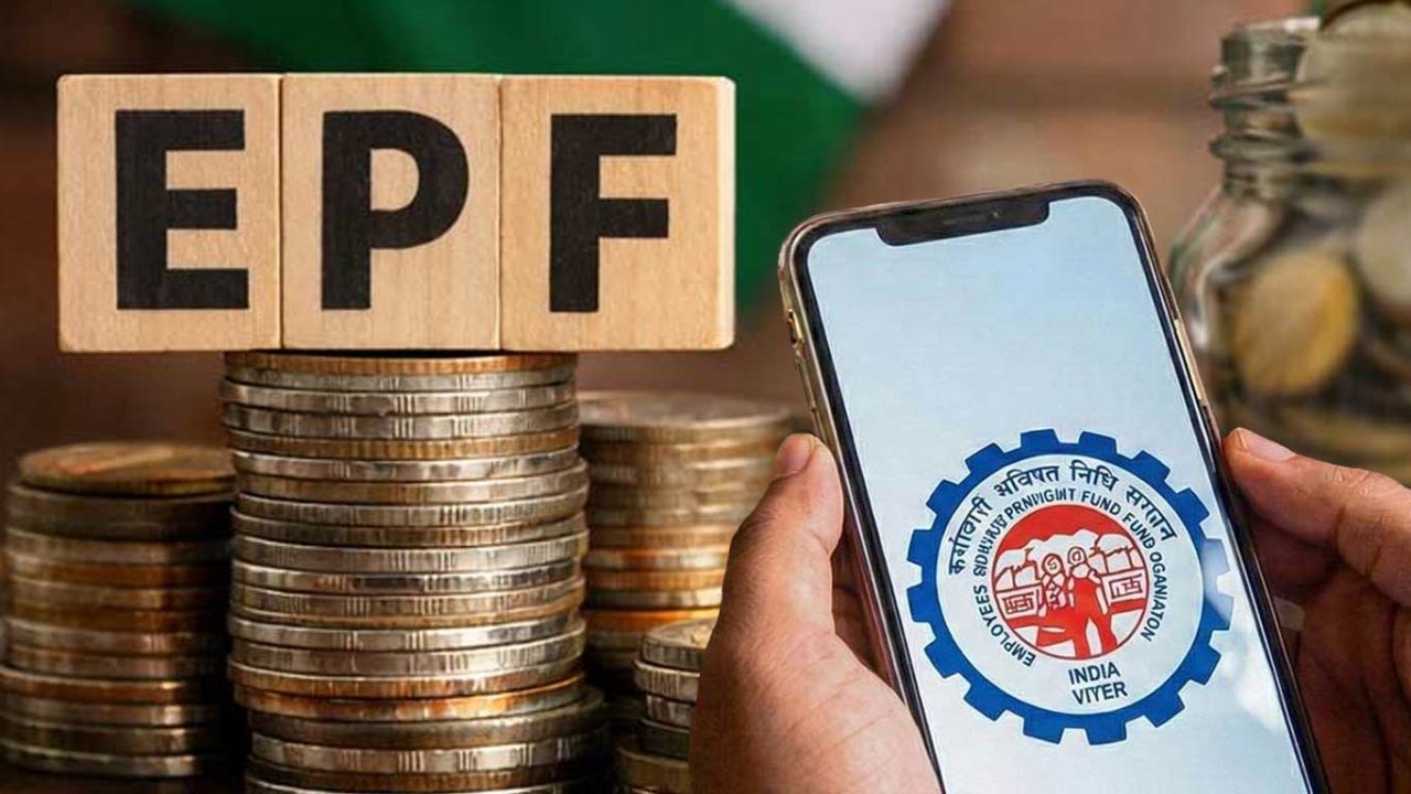 EPFO: కంపెనీ పీఎఫ్ ఎగ్గొడితే ఇలా కంప్లైంట్ చేయండి!