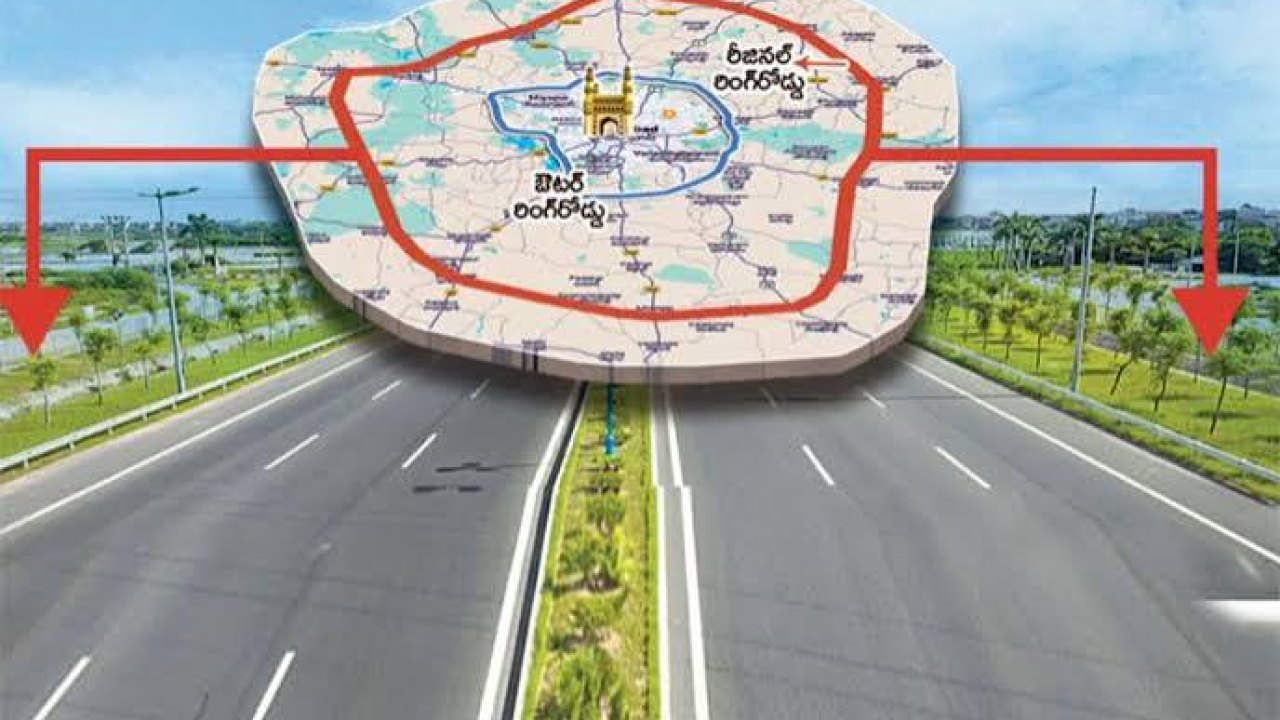 తెలంగాణకు కేంద్రం షాక్.. రీజినల్ రింగ్ రోడ్డుకు బ్రేక్!