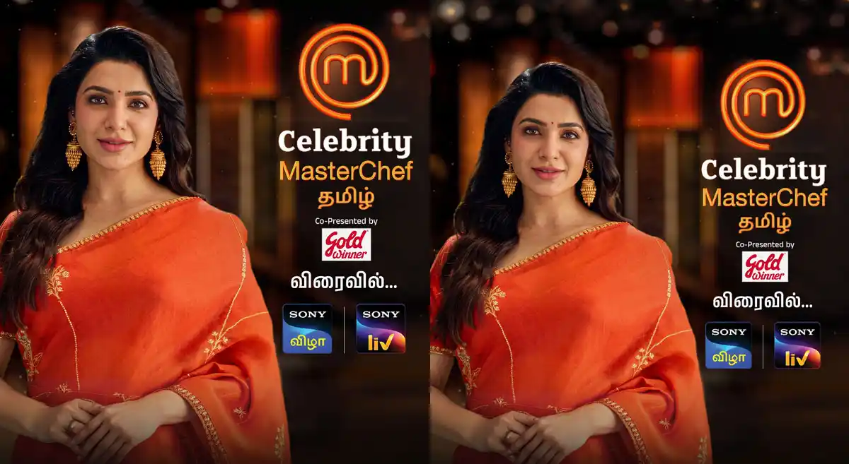 Samantha: అందుకే నో చెప్పలేకపోయాను..!