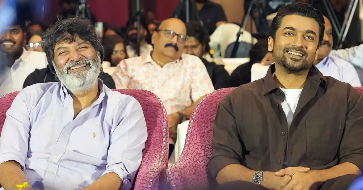 Trivikram: సూర్యతో సినిమా ఉంటుంది కానీ!