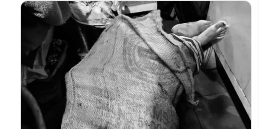 Crime : హైదరాబాద్లో ఘోరం.. గోనె సంచిలో యువతి బాడీ!