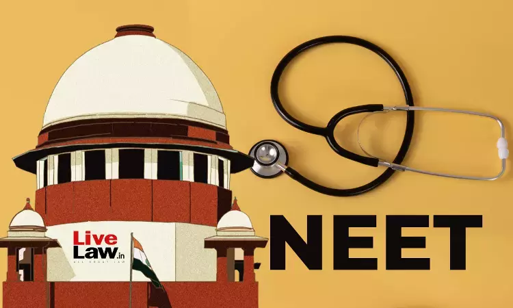 NEET Paper Leak: నీట్ పేపర్ లీక్ కేసులో సంచలన నిజాలు బయట పెట్టిన సీబీఐ!..