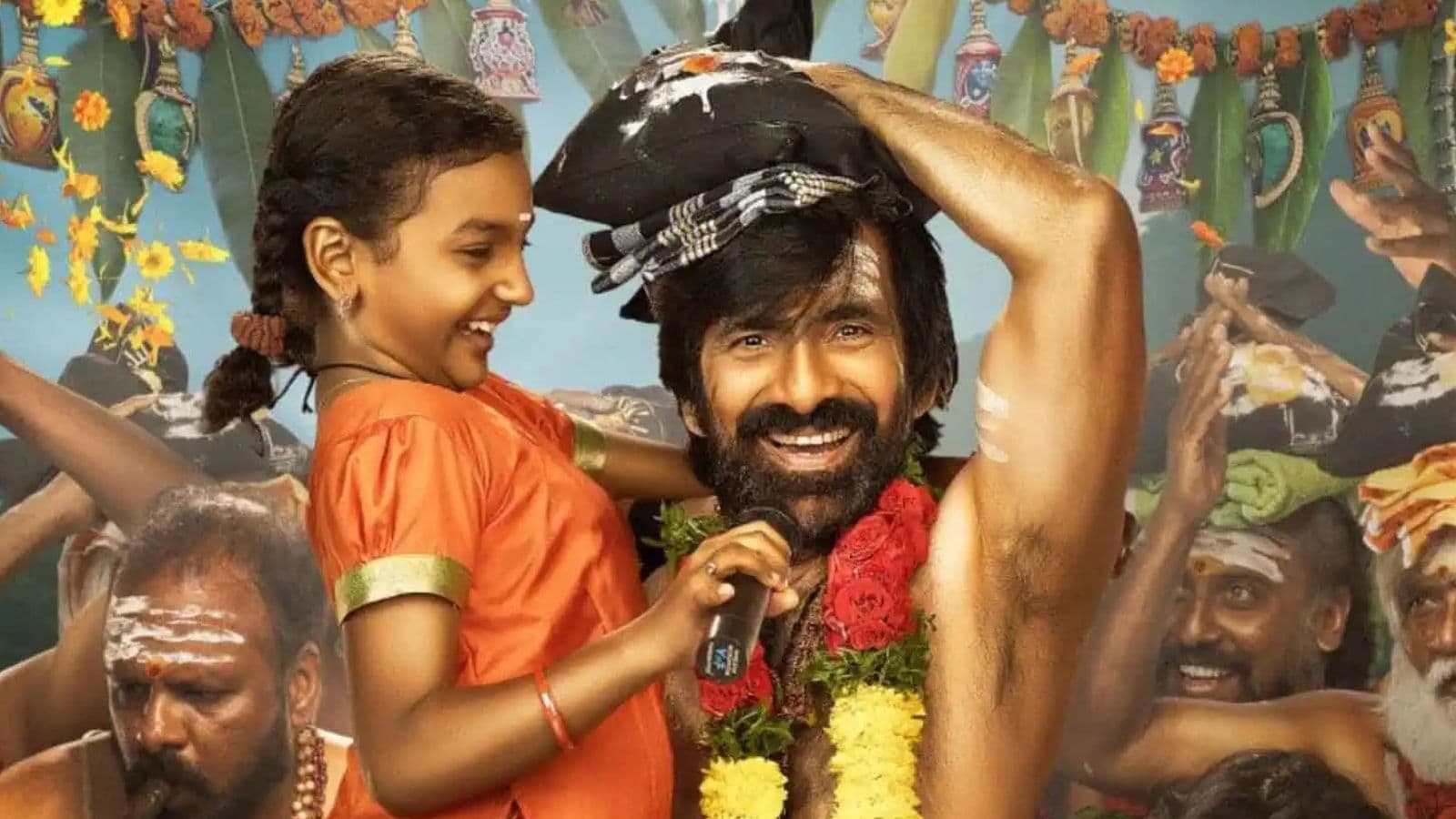 AP: ఇరుముడి మూవీ టీమ్ కు షాకిచ్చిన ఉపాధ్యాయ సంఘాలు!..