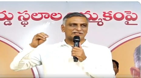 BRS : రేవంత్ రెడ్డి భూ కబ్జాదారుడు : హరీశ్ రావు