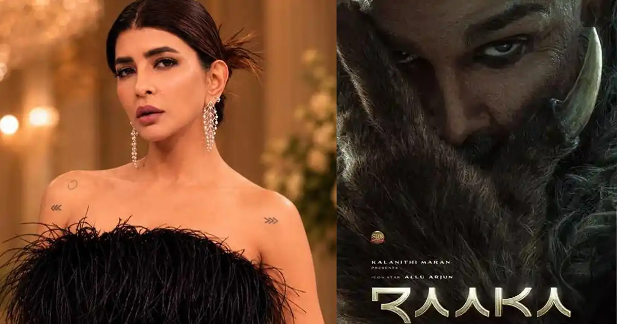 Raaka Movie: ఐకాన్ స్టార్ పాన్ వరల్డ్ మూవీలో మంచు లక్ష్మీ.!?