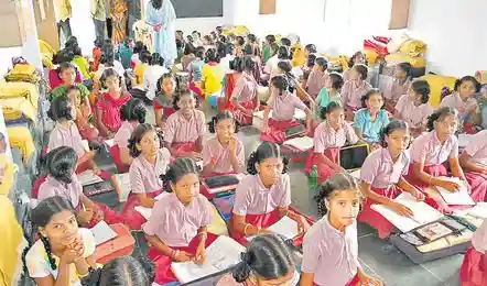TG : రాష్ట్రంలో అమ్మకానికి గురుకుల సీట్లు?