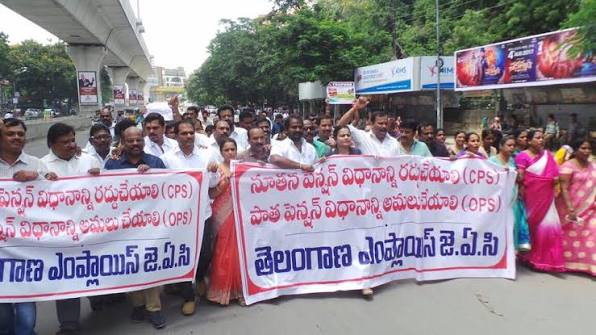 HYD : సీపీఎస్ రద్దు, బకాయిలు విదుదల చేయాల్సిందే : ఉద్యోగ జేఏసీ మహాధర్నా