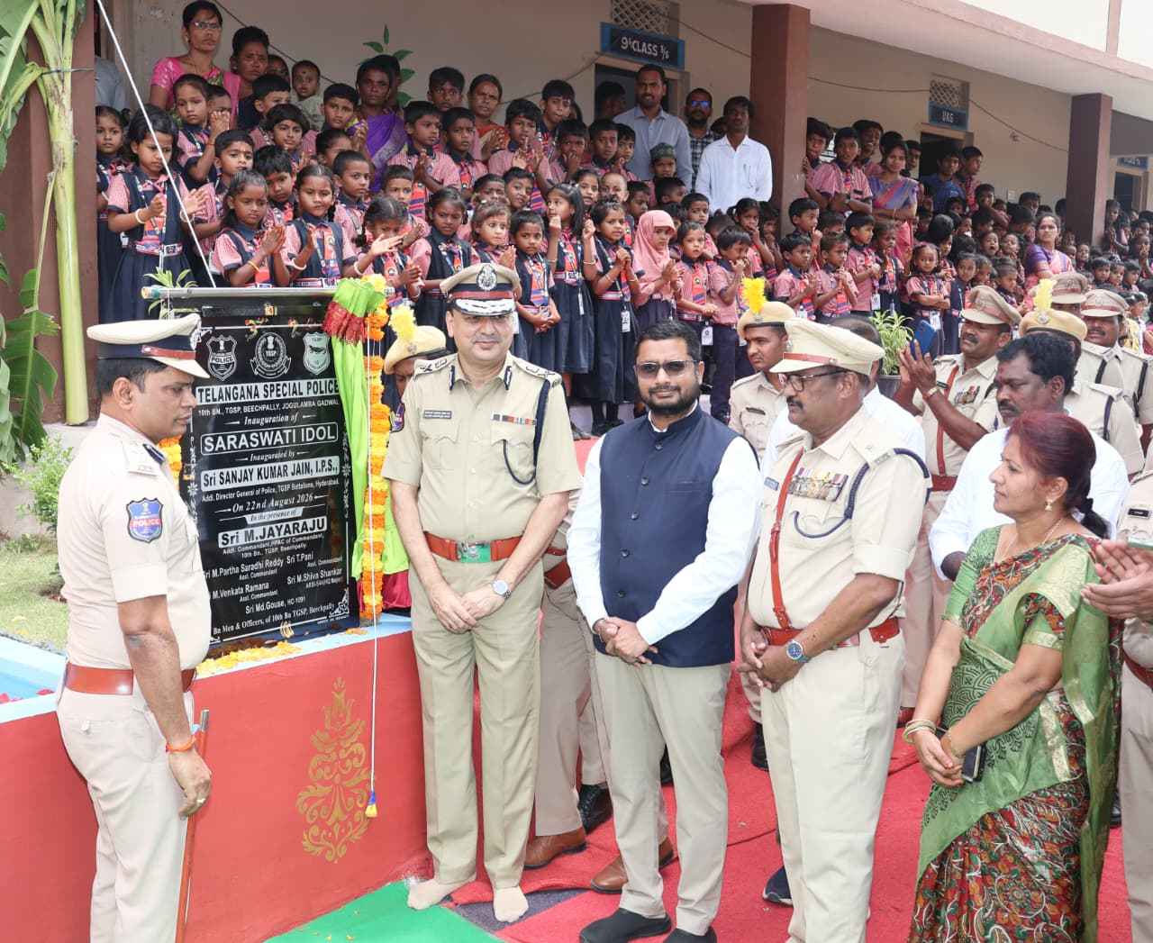 DGP Sanjay Kumar Jain: సాయుధ చైతన్య విద్యార్థుల ప్రతిభ ప్రశంసనీయం, బెటాలియన్ అభివృద్ధికి కృషి-డీజీపీ సంజయ్ జైన్