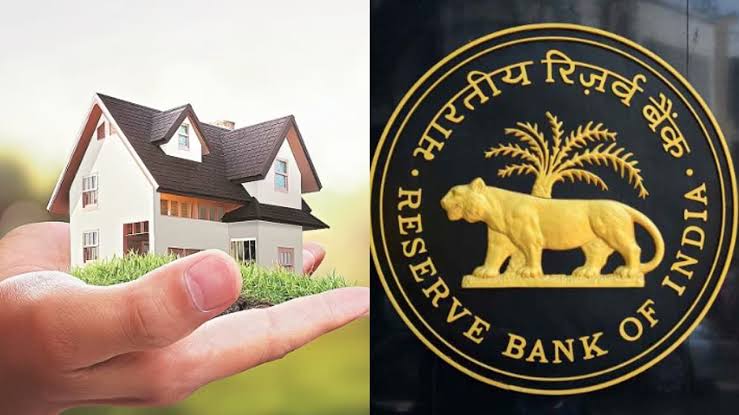 RBI new rules: ఆర్బీఐ కొత్త రూల్స్.. హోమ్ లోన్ ఈఎంఐలపై డబుల్ ఎఫెక్ట్!