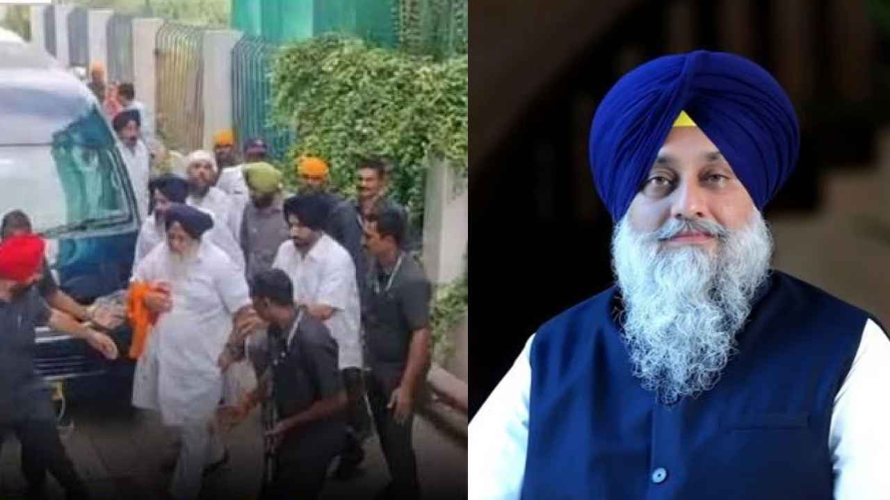 Sukhbir Singh Badal: మాజీ డిప్యూటీ సీఎంపై పదునైన ఆయుధంతో దాడి.. ఆసుపత్రికి తరలింపు