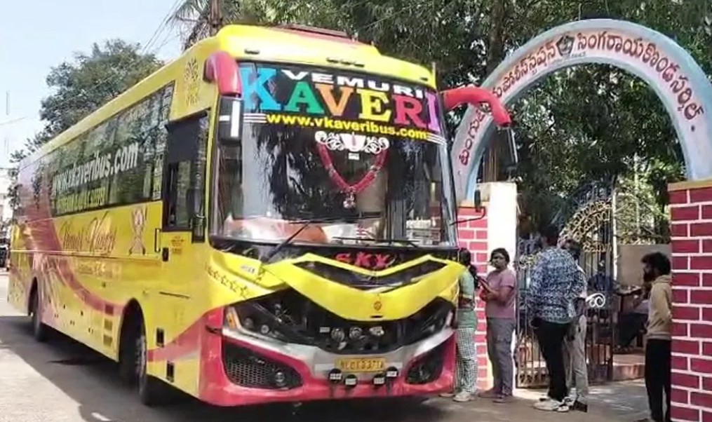 బస్సులో దొంగల హల్చల్.. మత్తు మందు చల్లి రూ.40లక్షల బంగారం అపహరణ!