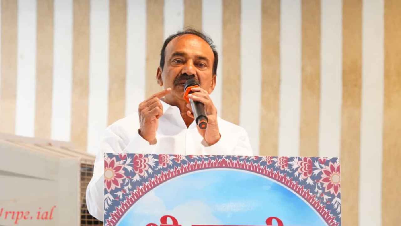 Eatala Rajender: భూములమ్మి 10లక్షల కోట్లు సంపాదించాలని కుట్ర- ఎంపీ ఈటల సంచలన ఆరోపణలు